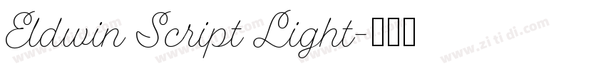 Eldwin Script Light字体转换 Eldwin Script Light字体转换
